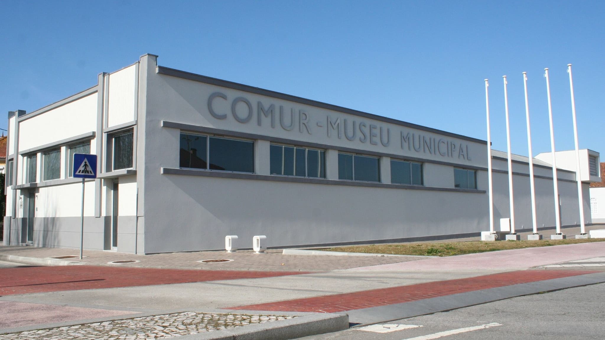 Museu Municipal da Murtosa @CM Murtosa