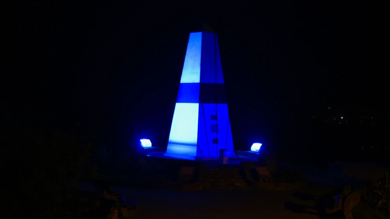 Centro Geodésico de Portugal @CMVR