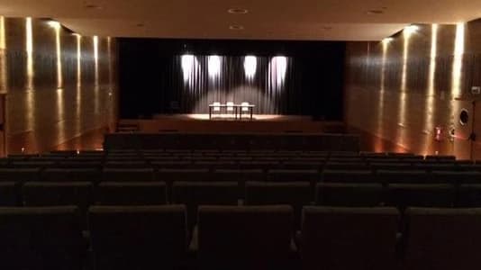 Centro Cultural de Milheirós de Poiares ©Junta de Freguesia  de Milheirós de Poiares