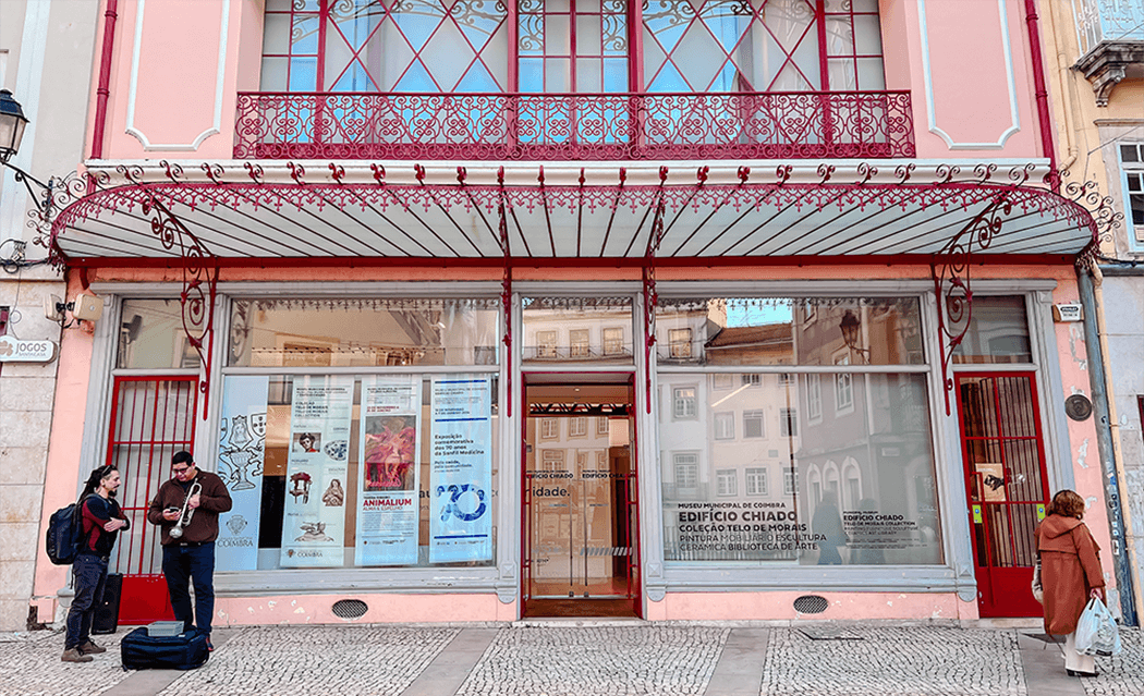 Museu Municipal de Coimbra @CM Coimbra