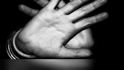 Imagem ilustrativa @PJ